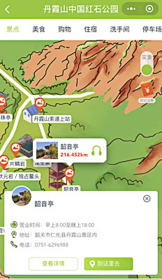 甘井子景区手绘地图智慧导览和语音结合，让景区“活”起来